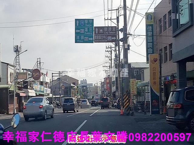 佳里農地-2