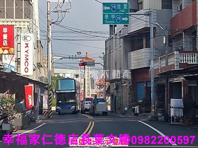 佳里農地-5