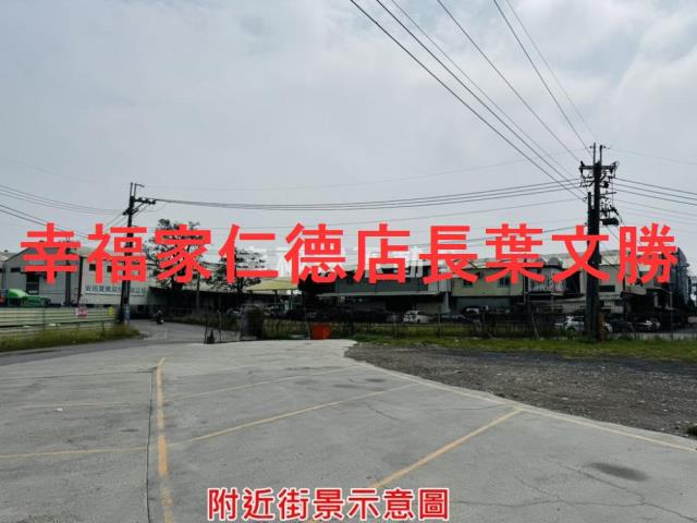 岡山農地-13
