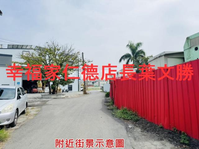 岡山農地-21