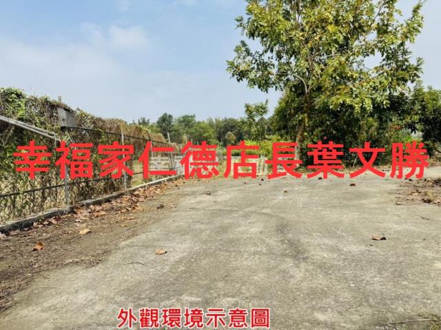 岡山農地-29