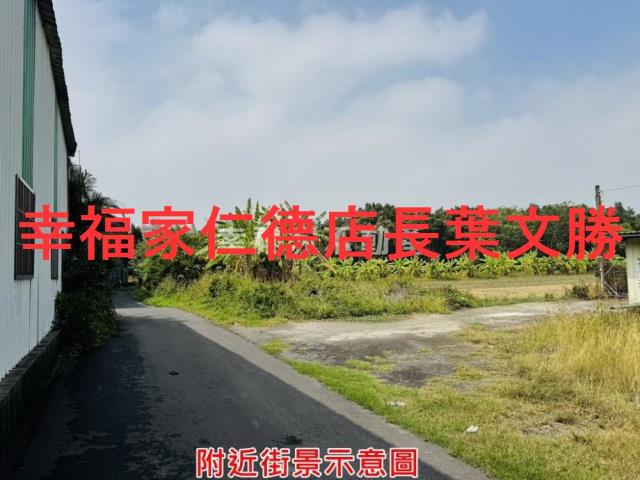 岡山農地-5
