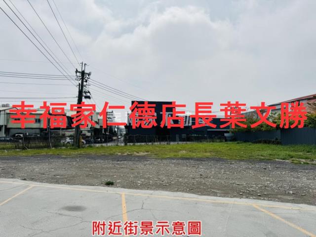 岡山農地-7