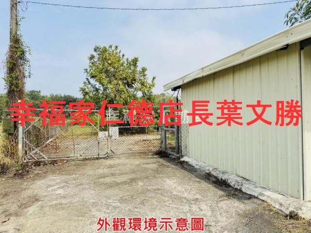 岡山農地-8