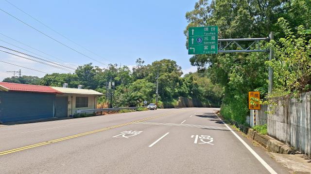 峨眉休閒地-2