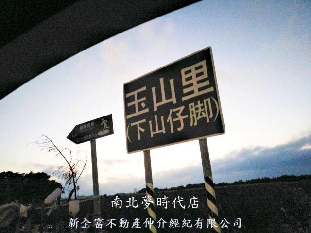 台南建地-5