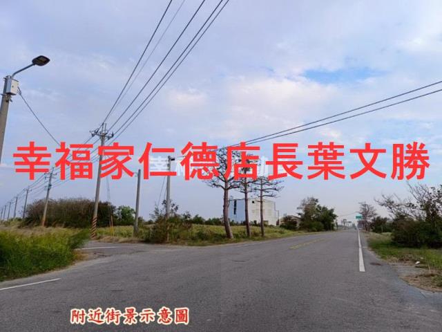 台南農地-1