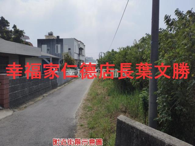 台南建地-11