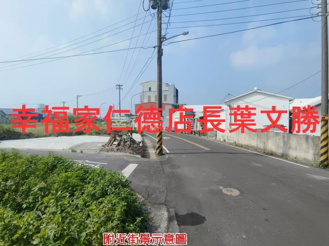 台南建地-23