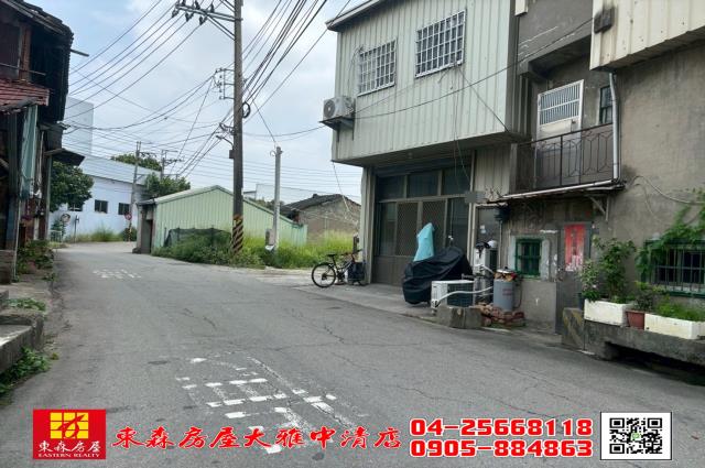 大雅農地-1