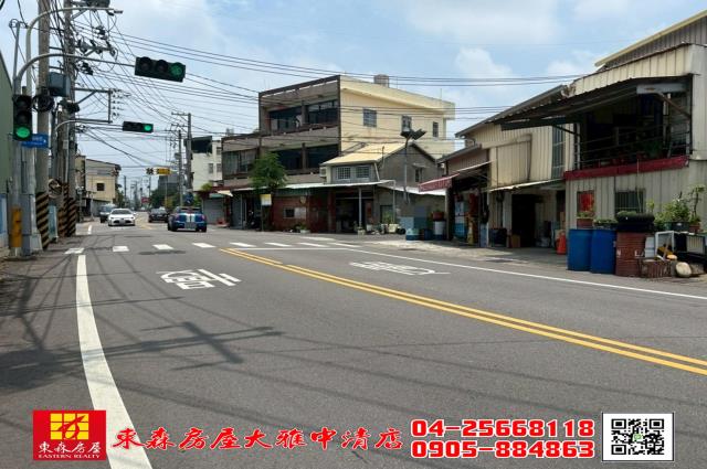 大雅農地-2