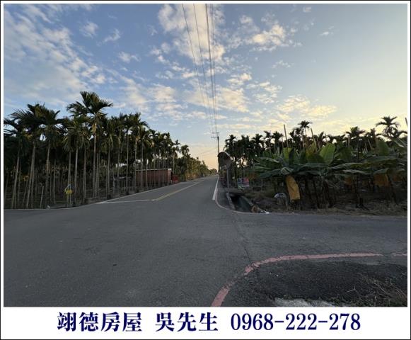 高樹農地-10