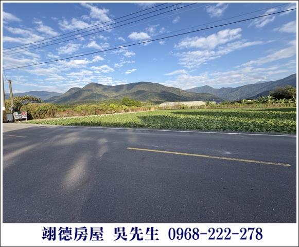 高樹農地-4