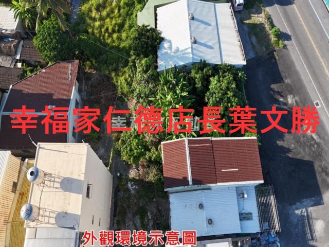 南區建地-2