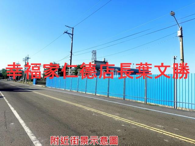 南區建地-5