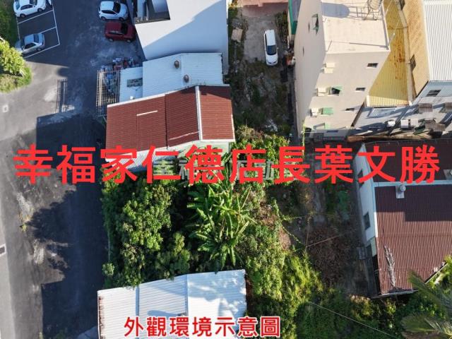南區建地-7