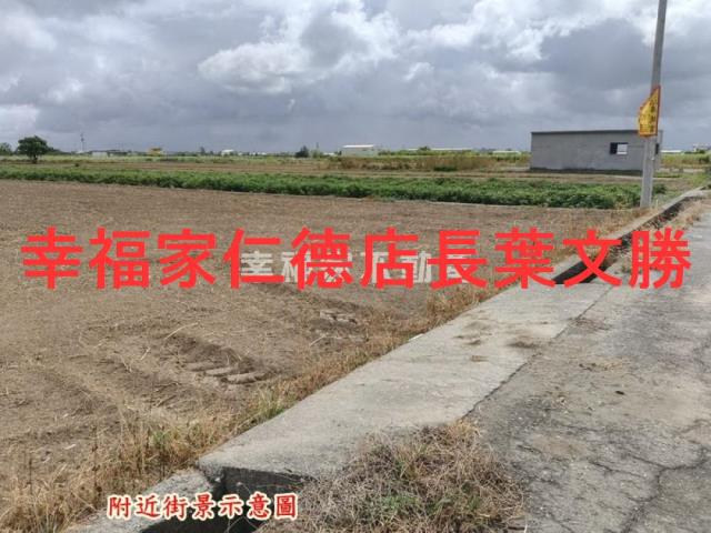 佳里農地-10