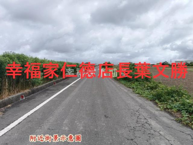 佳里農地-12