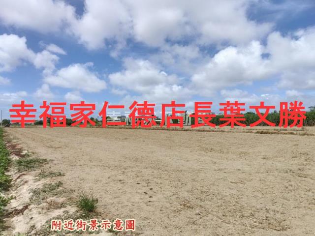 佳里農地-15