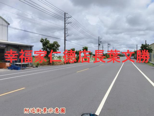佳里農地-1