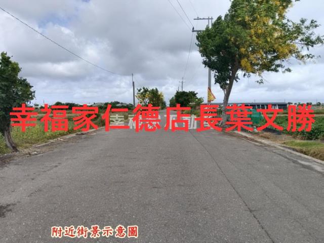 佳里農地-4