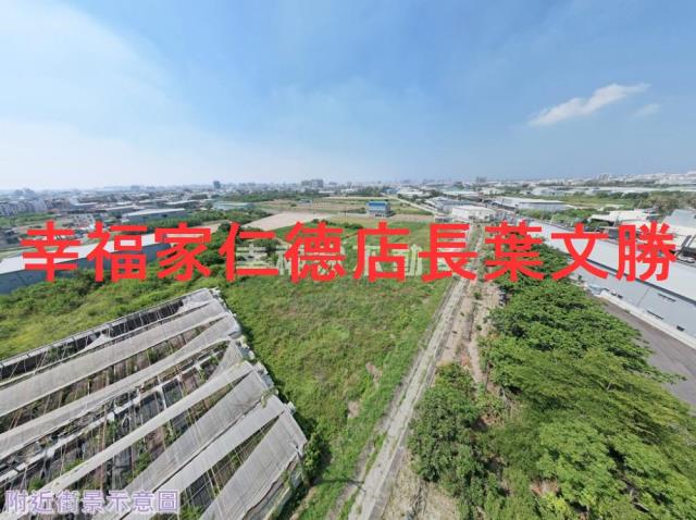安南農地-5