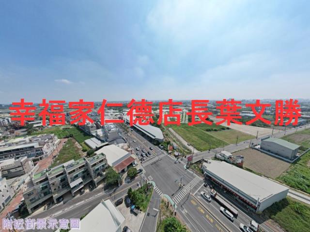 安南農地-6