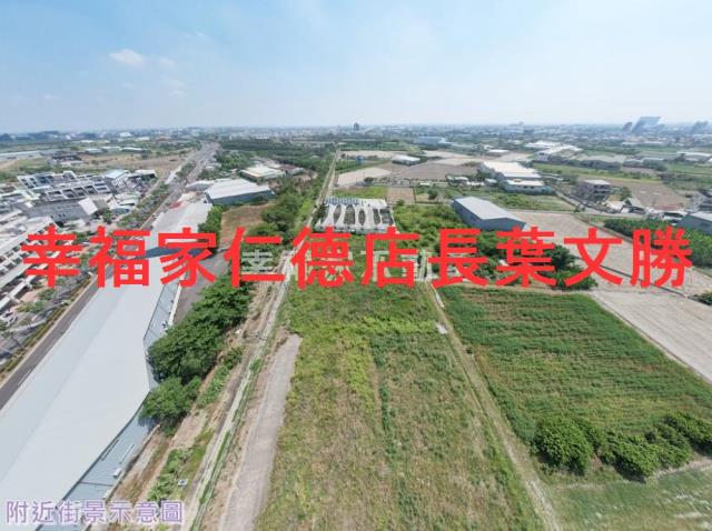安南農地-9