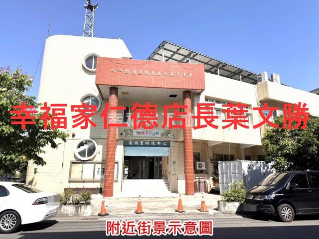 善化建地-11