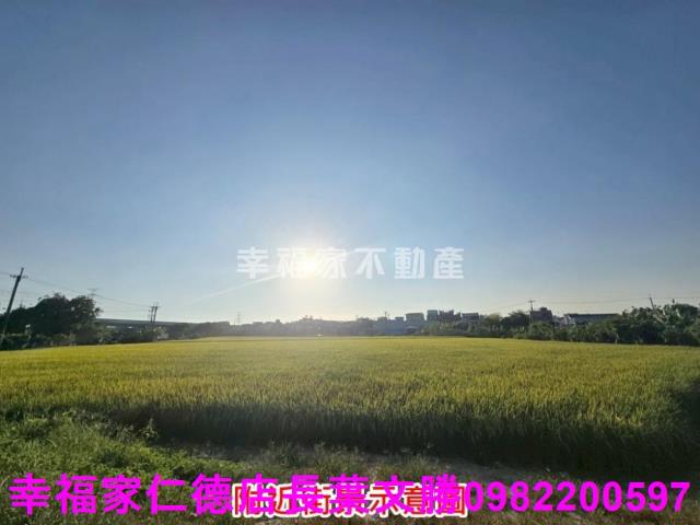 官田農地-24