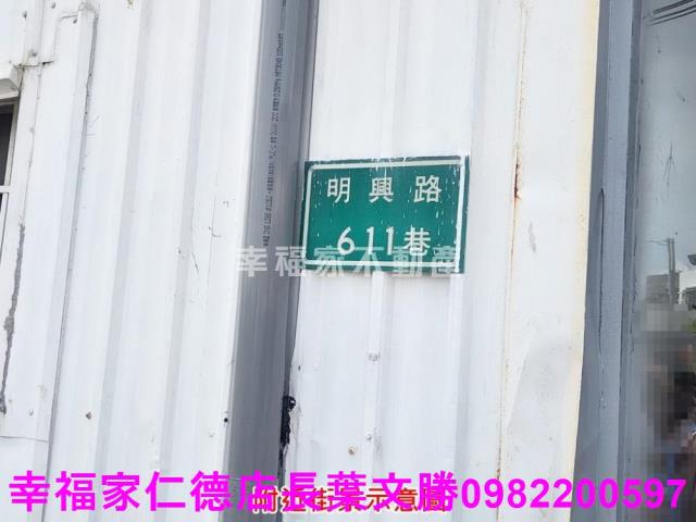 台南農地-8