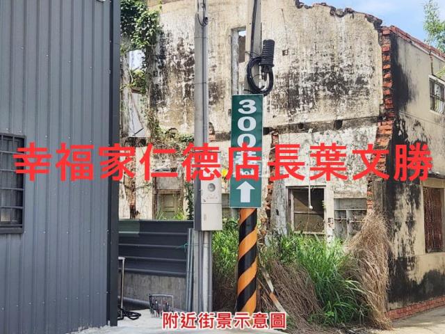 台南農地-8