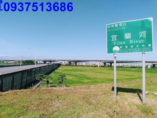 宜蘭壯圍農地-7