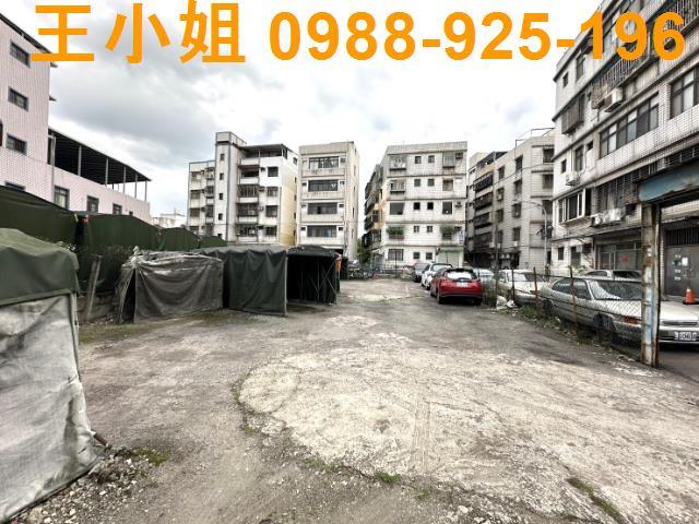 桃園區建地-4