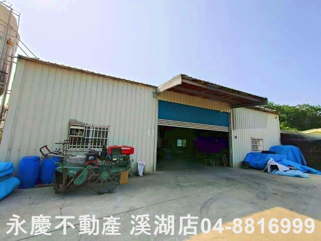 埔鹽農地-1