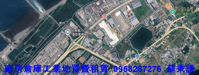 觀音工業地-1