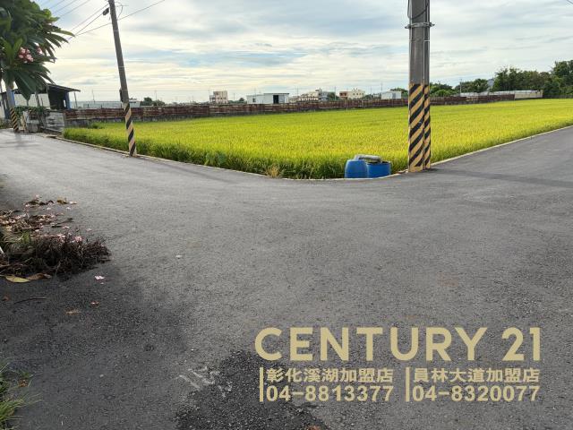 彰化農地-6