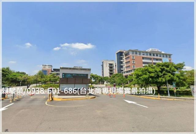 平鎮台北商專一般農售