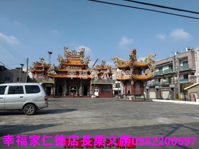 安定農地-3