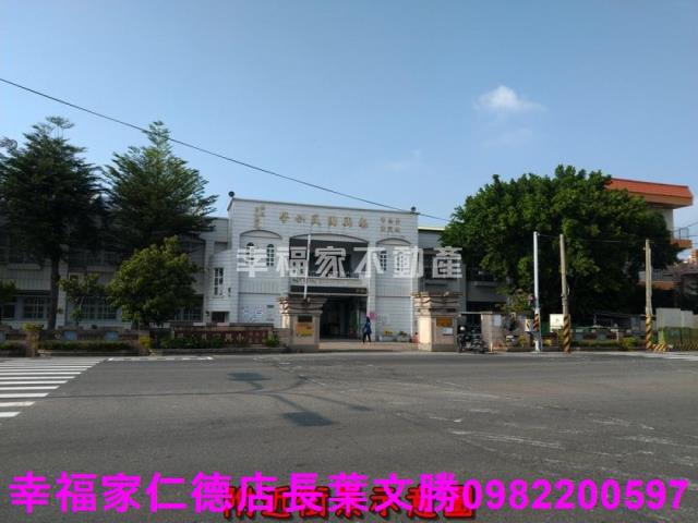 安定農地-5