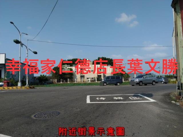 安定農地-15