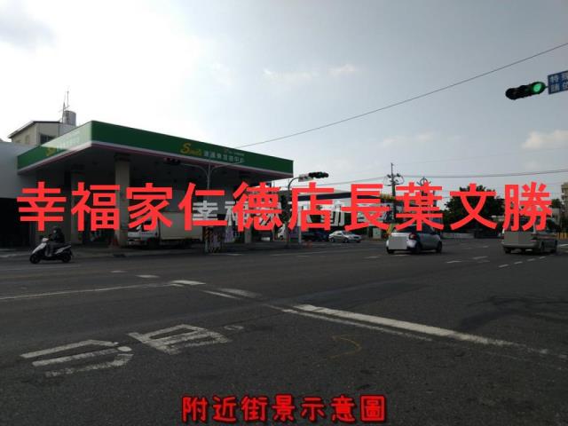 安定農地-9