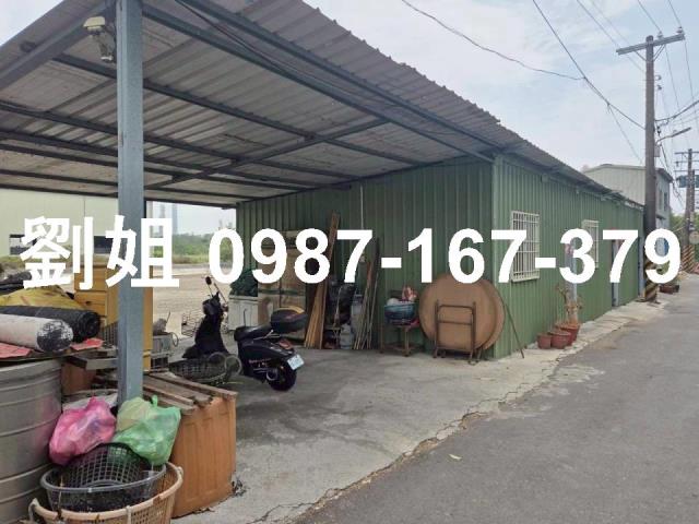 高雄農地-1
