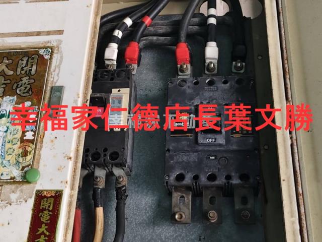 台南南區建地-1