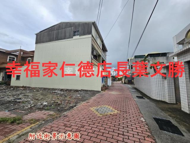 台南安南建地-1