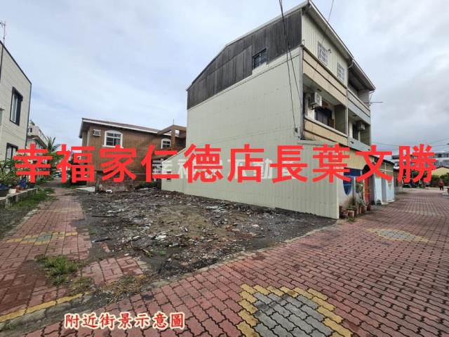 台南安南建地-6