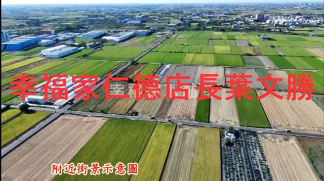 台南佳里農地-6