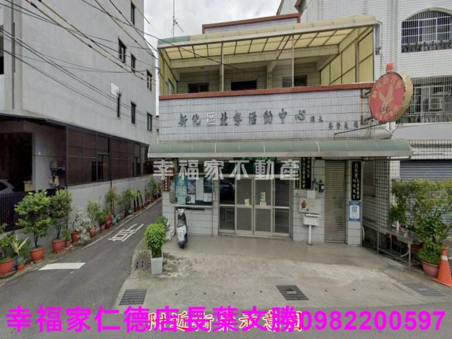 新化農地-11