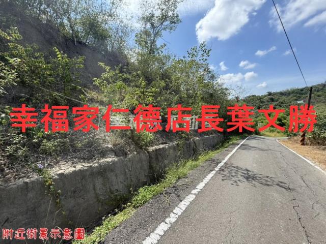 玉井農地-1