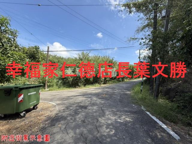 玉井農地-4